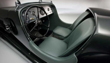 Edsel Speedster: Hot Rod Ford