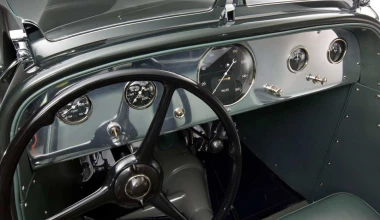 Edsel Speedster: Hot Rod Ford