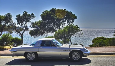 ΟΔΗΓΟΥΜΕ: Mazda Cosmo 110S