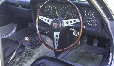 ΟΔΗΓΟΥΜΕ: Mazda Cosmo 110S