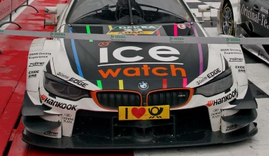 DTM: Πρωταθλητής ο Wittmann με BMW M4 DTM