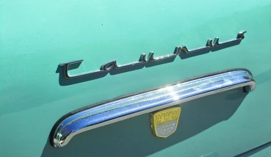 ΟΔΗΓΟΥΜΕ: Ford Taunus P1 12M