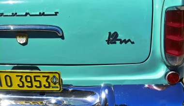 ΟΔΗΓΟΥΜΕ: Ford Taunus P1 12M