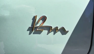 ΟΔΗΓΟΥΜΕ: Ford Taunus P1 12M