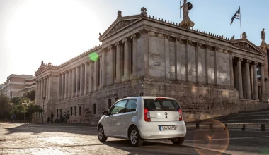 Skoda Citigo 1.0