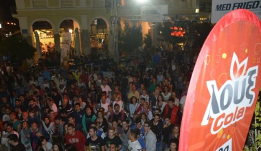 6o P.I.C.K. Λουξ COLA: Το θέαμα ήταν κυρίαρχος