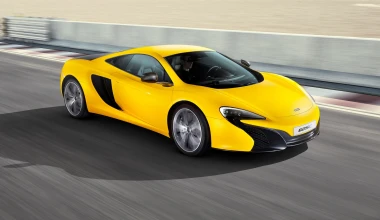 McLaren 625C για... οικονομία!