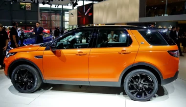 Νέο Land Rover Discovery Sport

