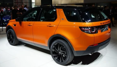 Νέο Land Rover Discovery Sport


