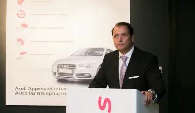 Μεταχειρισμένα Audi από την …Audi

