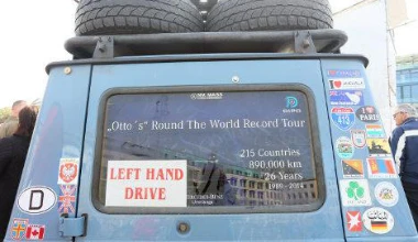 Ο γύρος του κόσμου με Mercedes-Benz G Class

