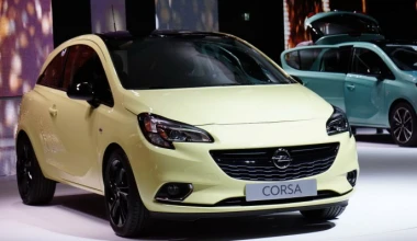 10 νέα supermini στο Παρίσι