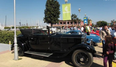 11th Concours d’ Elegance ΦΙΛΠΑ: Έτσι πρέπει