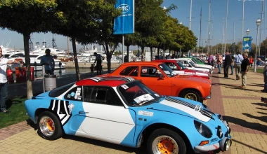 11th Concours d’ Elegance ΦΙΛΠΑ: Έτσι πρέπει