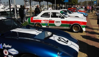 11th Concours d’ Elegance ΦΙΛΠΑ: Έτσι πρέπει