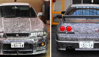 Πρωτότυπο bodypaint για Skyline