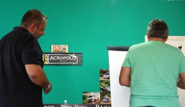 Το μοναδικό Rally School στην Ελλάδα