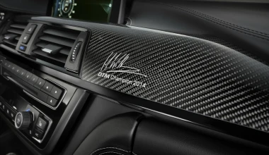 Συλλεκτική BMW M4 DTM Champion Edition σε 23 αντίτυπα