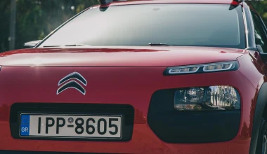 ΔΟΚΙΜΑΖΟΥΜΕ: Citroen C4 Cactus 1.6 HDi