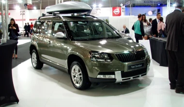 Τι θα δείτε στην Έκθεση Αυτοκινήτου AUTOΚΙΝΗΣΗ CWM FX 2014