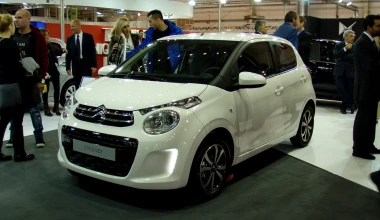 Τι θα δείτε στην Έκθεση Αυτοκινήτου AUTOΚΙΝΗΣΗ CWM FX 2014