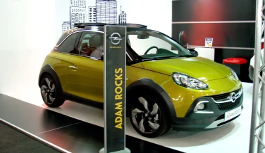 Τι θα δείτε στην Έκθεση Αυτοκινήτου AUTOΚΙΝΗΣΗ CWM FX 2014