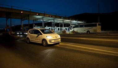 Ρεκόρ οικονομίας με VW up! και Polo – Ημέρα 2η