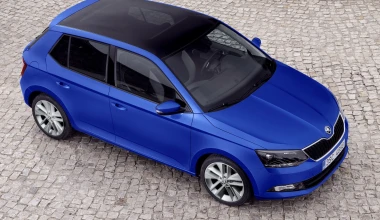 Nέα Skoda Fabia από 10.990 ευρώ