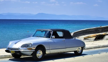 Citroen DS : Πραγματική θεά