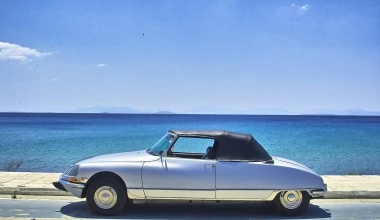 Citroen DS : Πραγματική θεά