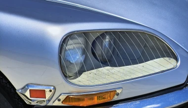 Citroen DS : Πραγματική θεά