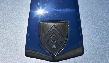 Citroen DS : Πραγματική θεά