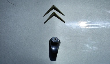 Citroen DS : Πραγματική θεά