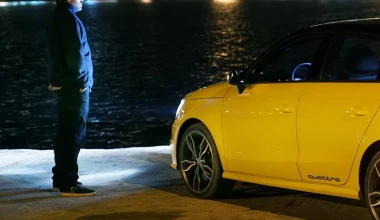 ΑΠΟΚΛΕΙΣΤΙΚΟ! Κλάπηκε Audi S1 από Έκθεση Αυτοκινήτου