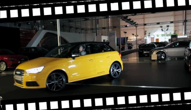 ΑΠΟΚΛΕΙΣΤΙΚΟ! Κλάπηκε Audi S1 από Έκθεση Αυτοκινήτου