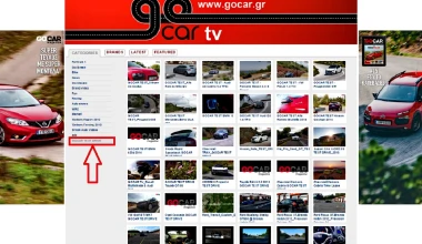 Gocar TV: Νέα ενότητα TEST DRIVE