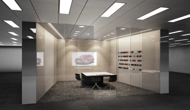 Audi City Berlin: Η έκθεση του μέλλοντος
