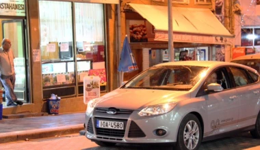 ROUTE 2012: On the road to Trabzon