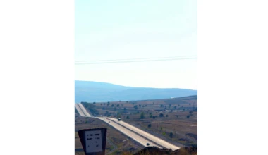 ROUTE 2012: Στο δρόμο για την Τραπεζούντα