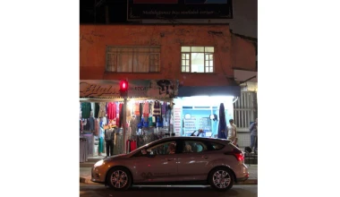 ROUTE 2012: Στο δρόμο για την Τραπεζούντα