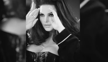 Video: Λάτεξ και 