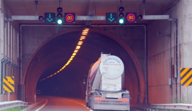 ROUTE 2012: Entering Georgia