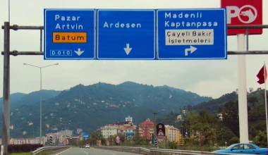 ROUTE 2012: Γεωργία, σου ‘ρθαμε