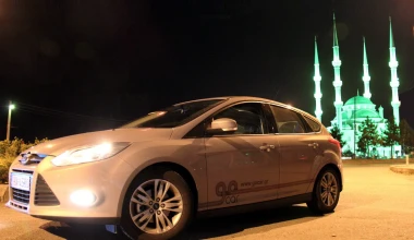 ROUTE 2012: Γεωργία, σου ‘ρθαμε