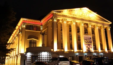 ROUTE 2012: Γεωργία, σου ‘ρθαμε