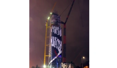 ROUTE 2012: Entering Georgia