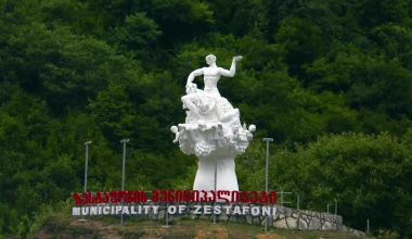 ROUTE 2012: Στο δρόμο της επιστροφής