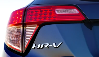 Ιδού το εσωτερικό του νέου Honda HR-V