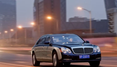 Maybach: Η αρχή του τέλους