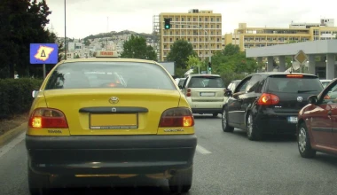 Κόκκινο στον Πράσινο Δακτύλιο, έστω και προσωρινό